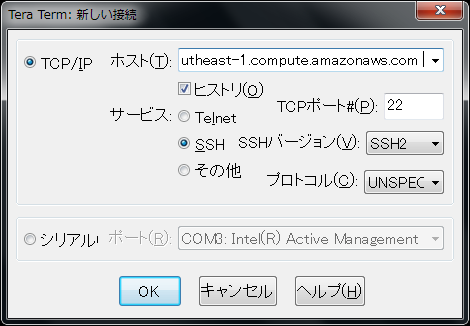 f:id:kenjifunasaki:20121213210830p:plain f:id:kenjifunasaki:20121213210830p:plain