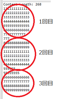 f:id:kenjifunasaki:20121218152858p:plain f:id:kenjifunasaki:20121218152858p:plain