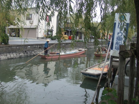 f:id:kenjirou:20081123115727j:image f:id:kenjirou:20081123115727j:image