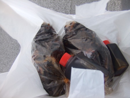 f:id:kenjirou:20081123130750j:image f:id:kenjirou:20081123130750j:image
