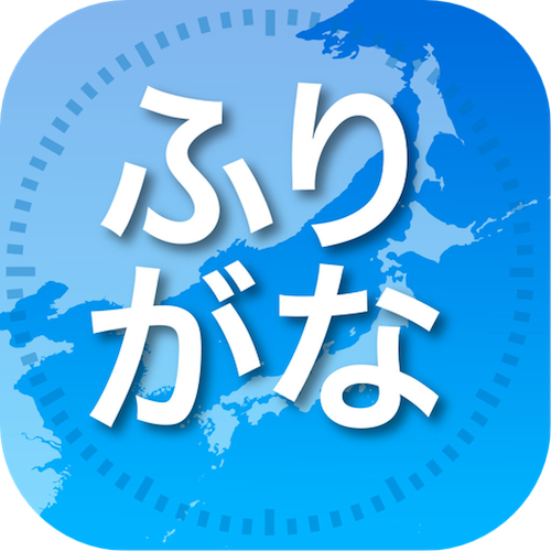 f:id:kenkazu:20140127093314p:plain f:id:kenkazu:20140127093314p:plain
