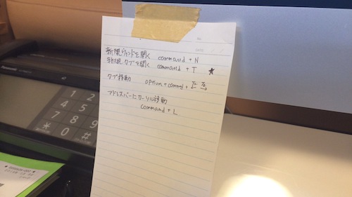f:id:kenkazu:20140130105535j:plain f:id:kenkazu:20140130105535j:plain