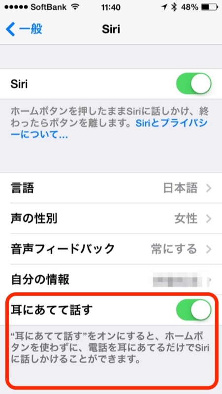 f:id:kenkazu:20140311123013j:plain f:id:kenkazu:20140311123013j:plain