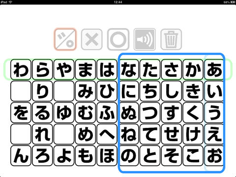 f:id:kenkazu:20140511124720j:plain f:id:kenkazu:20140511124720j:plain
