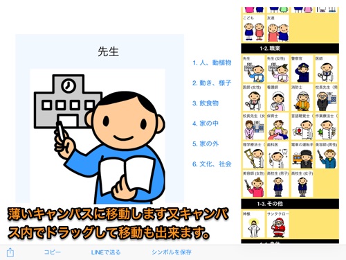f:id:kenkazu:20150316103501j:plain f:id:kenkazu:20150316103501j:plain