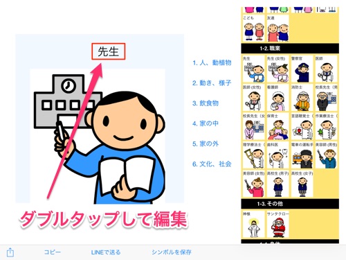 f:id:kenkazu:20150316104011j:plain f:id:kenkazu:20150316104011j:plain