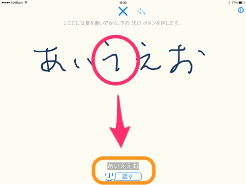 f:id:kenkazu:20150325105019j:plain f:id:kenkazu:20150325105019j:plain