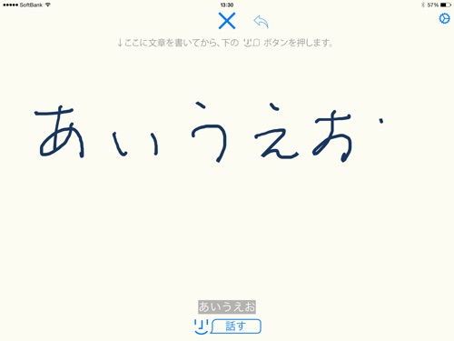 f:id:kenkazu:20150325105020j:plain f:id:kenkazu:20150325105020j:plain