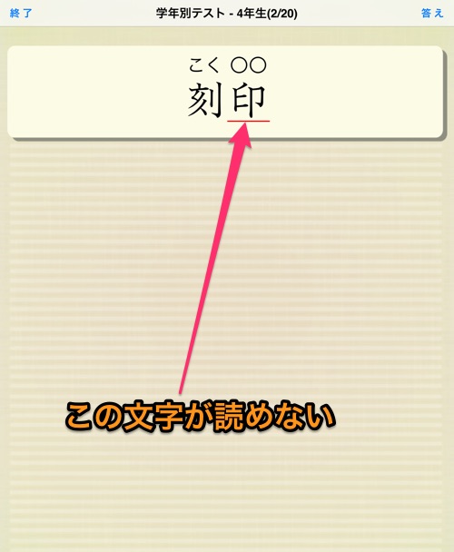 f:id:kenkazu:20150329195042j:plain f:id:kenkazu:20150329195042j:plain