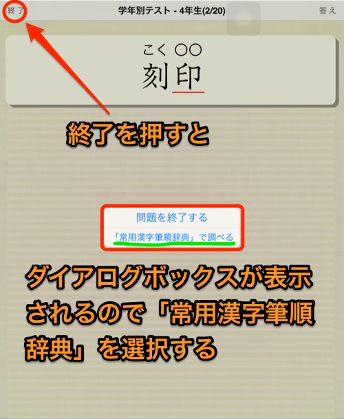 f:id:kenkazu:20150329195320j:plain f:id:kenkazu:20150329195320j:plain