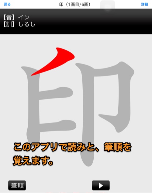 f:id:kenkazu:20150329202926j:plain f:id:kenkazu:20150329202926j:plain