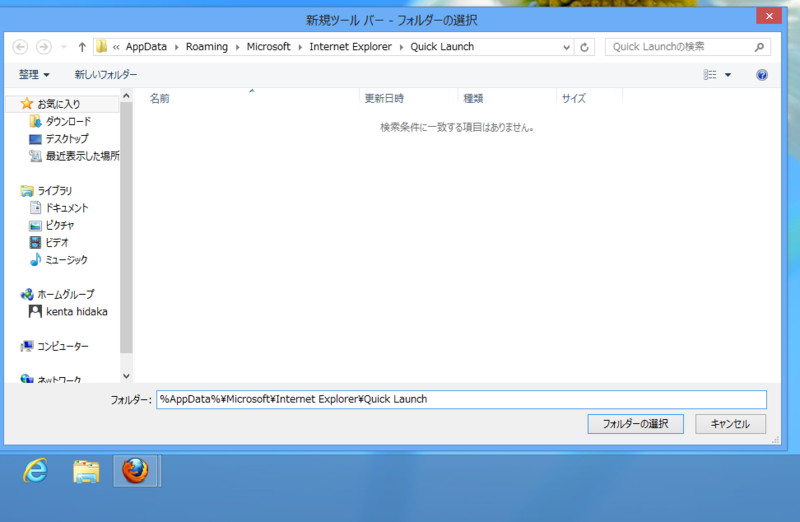 f:id:kenken4320:20121028212243p:plain f:id:kenken4320:20121028212243p:plain