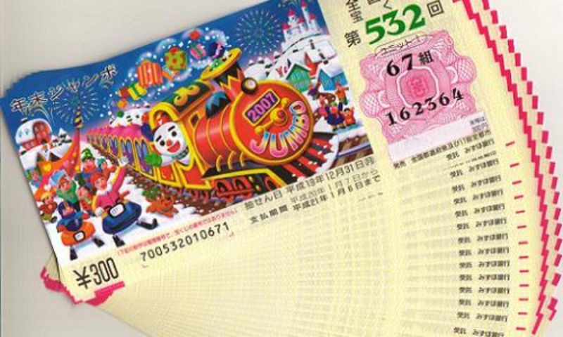 f:id:kenken726:20151231184641j:plain