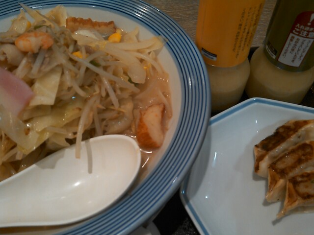 f:id:kenkonken:20130414082414j:plain f:id:kenkonken:20130414082414j:plain