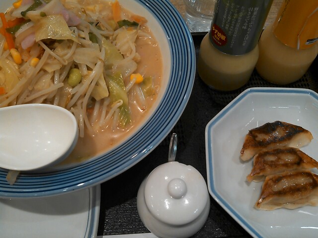 f:id:kenkonken:20130415071429j:plain f:id:kenkonken:20130415071429j:plain