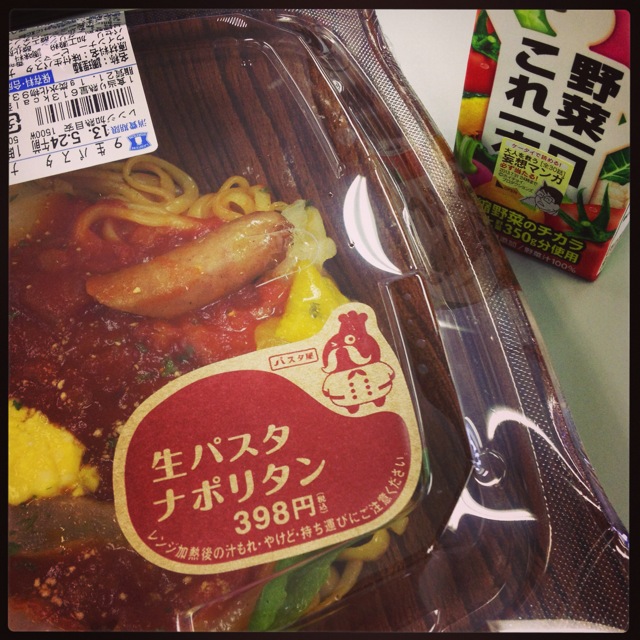 f:id:kenkonken:20130523082653j:image:w400 f:id:kenkonken:20130523082653j:image:w400