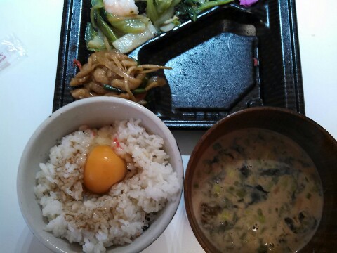 f:id:kenkonken:20140123001040j:plain f:id:kenkonken:20140123001040j:plain