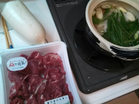 f:id:kenkonken:20140123001045j:plain f:id:kenkonken:20140123001045j:plain