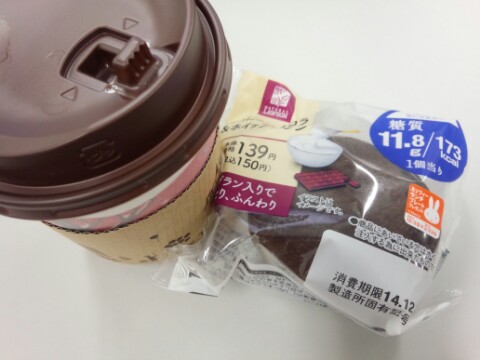 f:id:kenkonken:20141206115407j:plain f:id:kenkonken:20141206115407j:plain