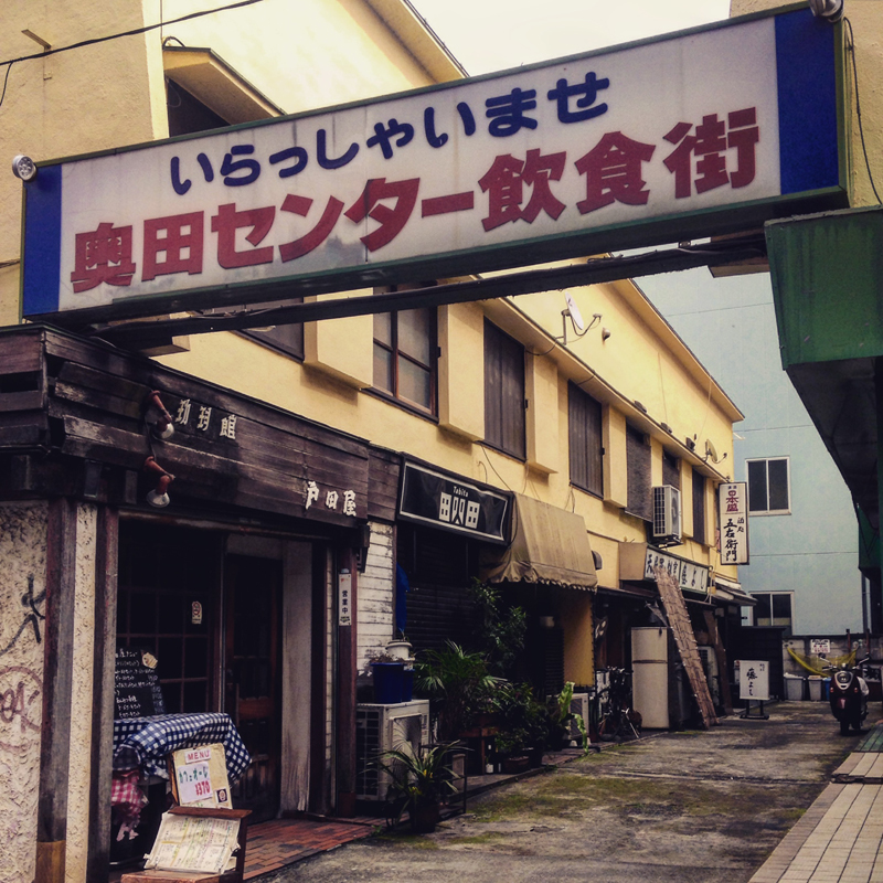 f:id:kenmania:20160413230239j:plain f:id:kenmania:20160413230239j:plain