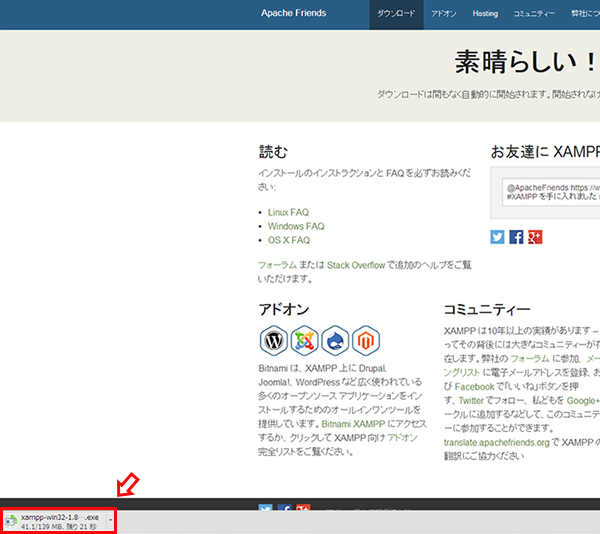 f:id:kenmarukun:20140907113419j:plain f:id:kenmarukun:20140907113419j:plain