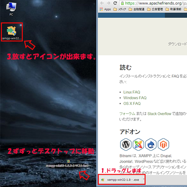 f:id:kenmarukun:20140907115634j:plain f:id:kenmarukun:20140907115634j:plain