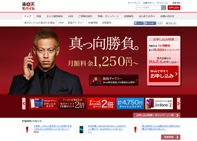 f:id:kenmarukun:20150713225129p:plain f:id:kenmarukun:20150713225129p:plain