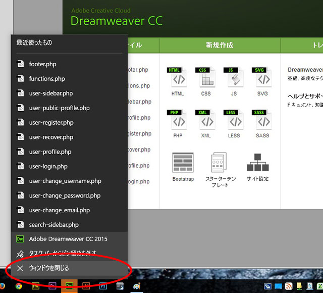 f:id:kenmarukun:20151006013620j:plain f:id:kenmarukun:20151006013620j:plain