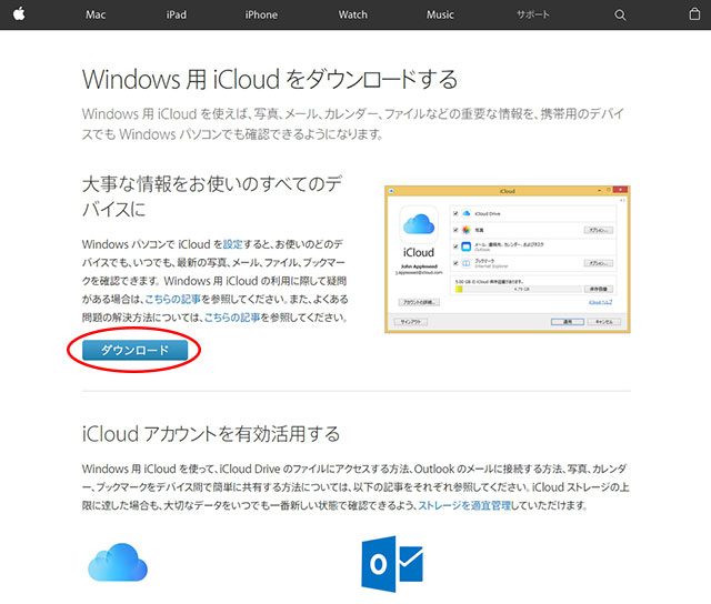 f:id:kenmarukun:20151008160054j:plain f:id:kenmarukun:20151008160054j:plain