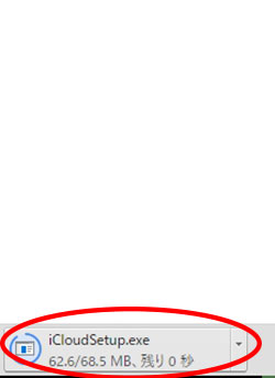 f:id:kenmarukun:20151008160230j:plain f:id:kenmarukun:20151008160230j:plain