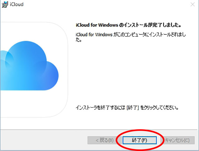 f:id:kenmarukun:20151008160424j:plain f:id:kenmarukun:20151008160424j:plain