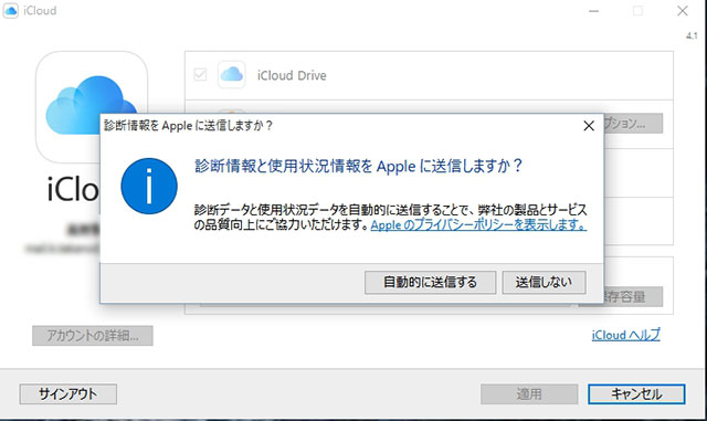 f:id:kenmarukun:20151008161035j:plain f:id:kenmarukun:20151008161035j:plain