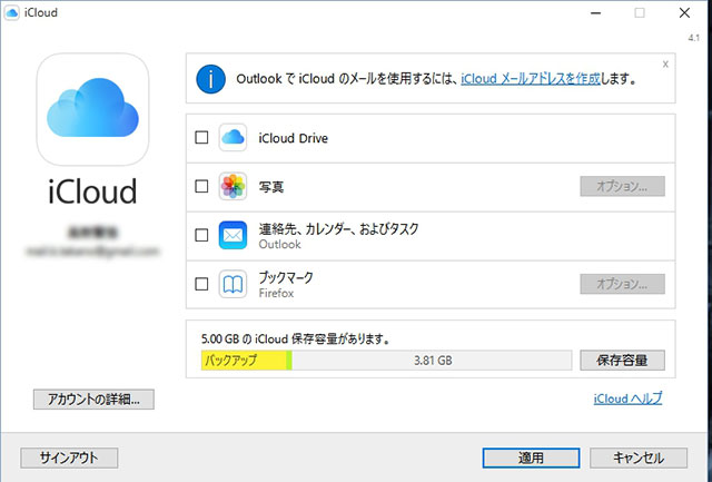 f:id:kenmarukun:20151008161247j:plain f:id:kenmarukun:20151008161247j:plain