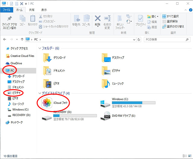 f:id:kenmarukun:20151008165047j:plain f:id:kenmarukun:20151008165047j:plain