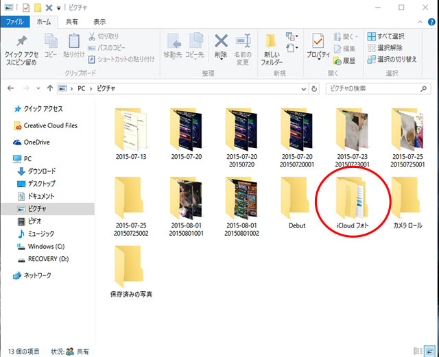 f:id:kenmarukun:20151008165852j:plain f:id:kenmarukun:20151008165852j:plain