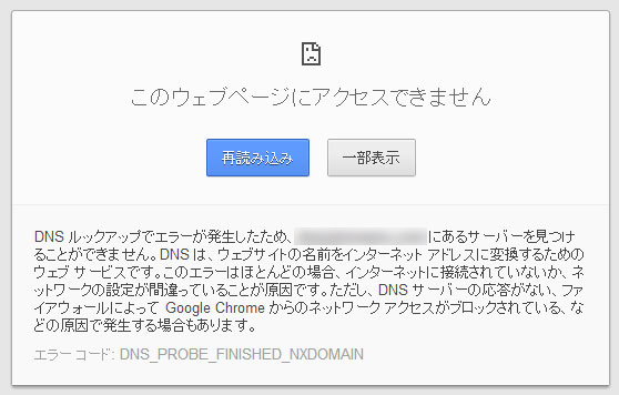f:id:kenmarukun:20151017031859j:plain f:id:kenmarukun:20151017031859j:plain