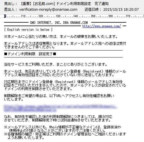 f:id:kenmarukun:20151018125706j:plain f:id:kenmarukun:20151018125706j:plain