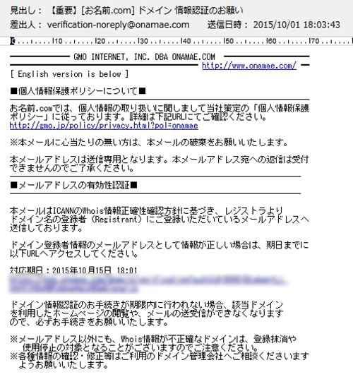 f:id:kenmarukun:20151018125719j:plain f:id:kenmarukun:20151018125719j:plain