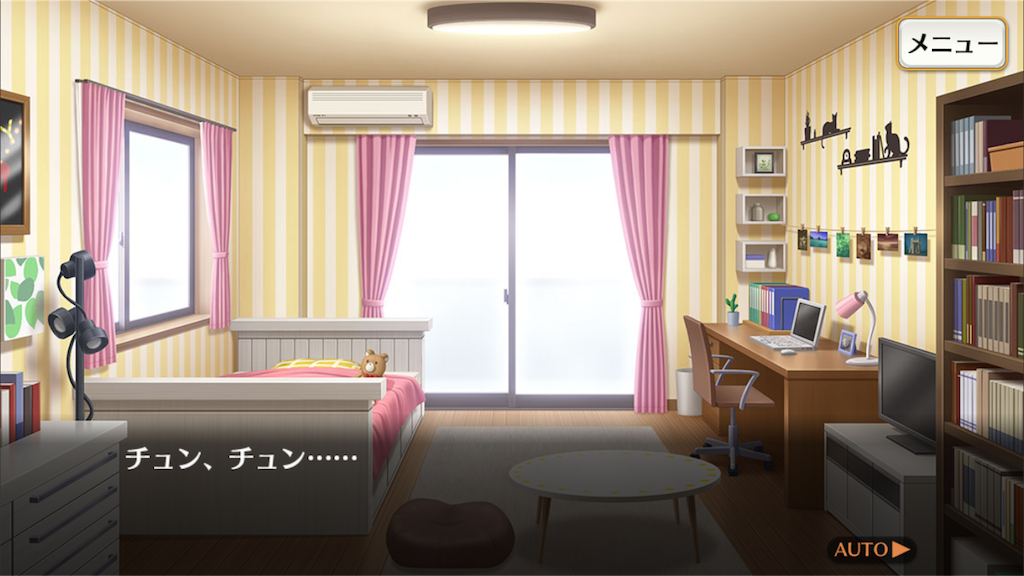 f:id:kenmi3411:20151027004458p:image f:id:kenmi3411:20151027004458p:image