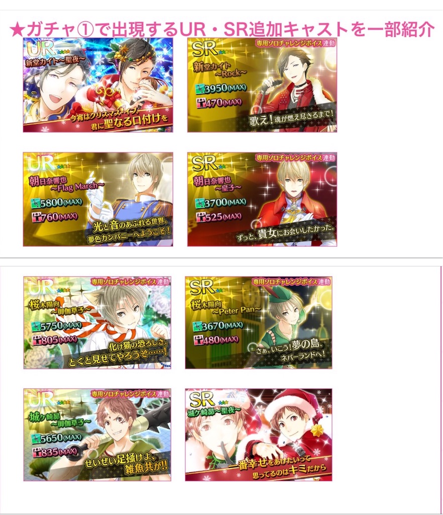 f:id:kenmi3411:20151210220945j:image f:id:kenmi3411:20151210220945j:image