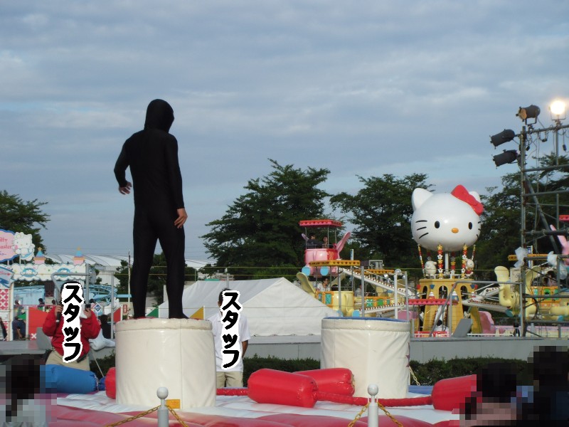 f:id:kensetu:20130925104941j:image:w450