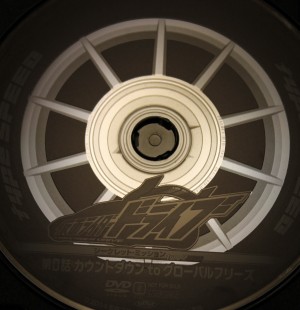 f:id:kensetu:20141216172857j:image:w200 f:id:kensetu:20141216172857j:image:w200