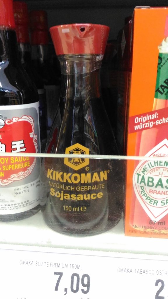 f:id:kensuke-mi:20160529165525j:plain