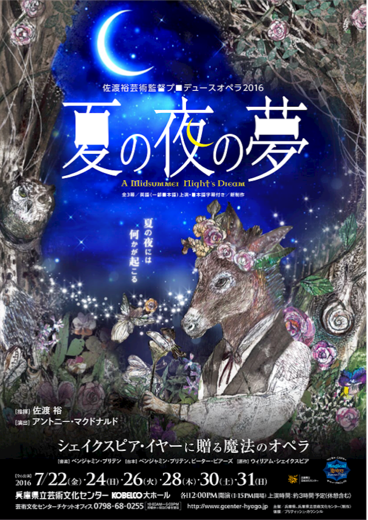 f:id:kensuketakahashi:20160712224328p:image f:id:kensuketakahashi:20160712224328p:image