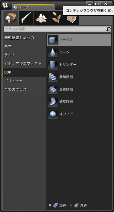 f:id:kenta-sasaki-76:20160609192426p:plain f:id:kenta-sasaki-76:20160609192426p:plain