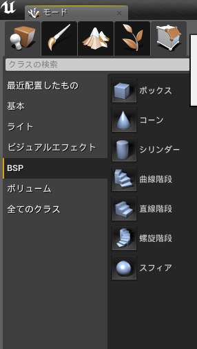 f:id:kenta-sasaki-76:20160610102831p:plain f:id:kenta-sasaki-76:20160610102831p:plain
