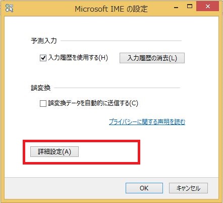 f:id:kentamac:20150812202233j:plain f:id:kentamac:20150812202233j:plain