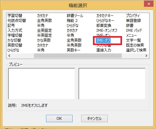 f:id:kentamac:20150812202657j:plain f:id:kentamac:20150812202657j:plain