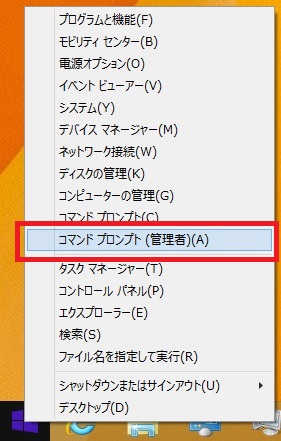 f:id:kentamac:20150812203311j:plain f:id:kentamac:20150812203311j:plain