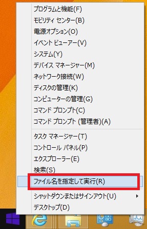 f:id:kentamac:20150812205557j:plain f:id:kentamac:20150812205557j:plain